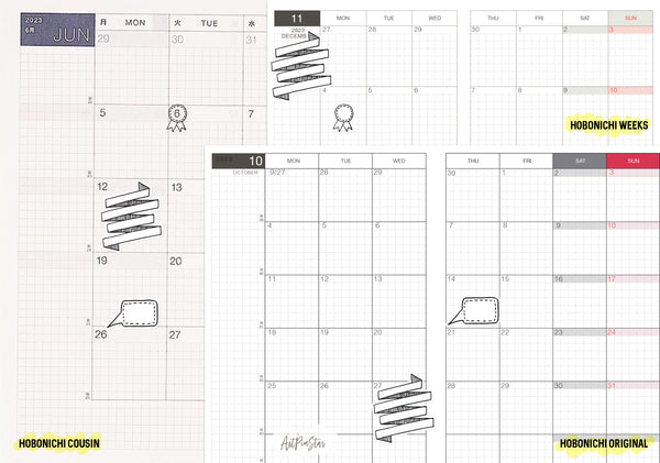 A081f | Ribbon Banner Doodle, Doodle