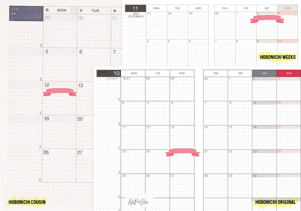 A054c | Ribbon Banner, Red