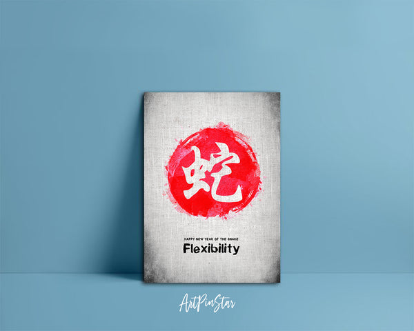 Chinese Character Snake Zodiac Yearly  Art Customized Gift Cards