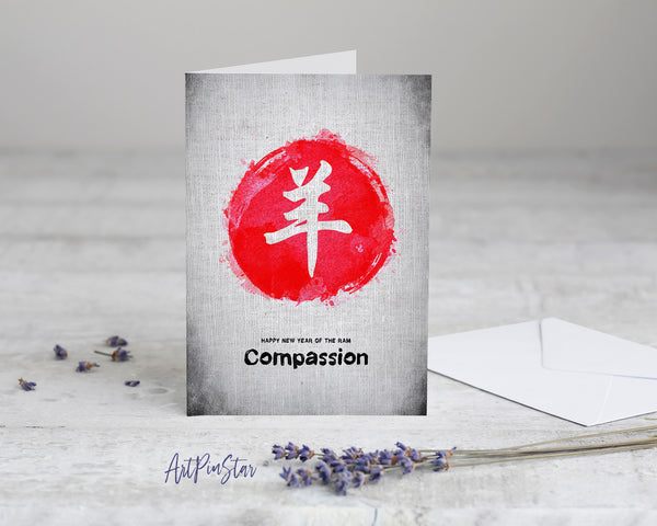 Chinese Character Ram Zodiac Yearly  Art Customized Gift Cards
