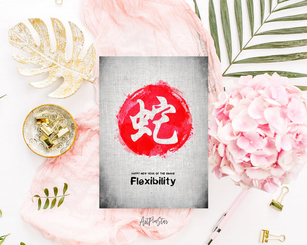 Chinese Character Snake Zodiac Yearly  Art Customized Gift Cards