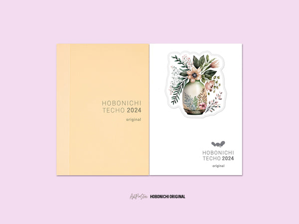 Boho Floral Vase Vinyl Die Cut Sticker, 2.75" x 2.75"