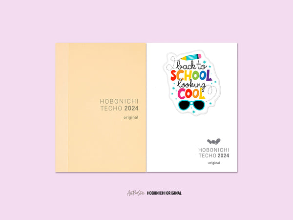 Back to School Looking Cool Vinyl Die Cut Sticker, 2.3" x 2.7"