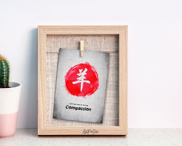 Chinese Character Ram Zodiac Yearly  Art Customized Gift Cards