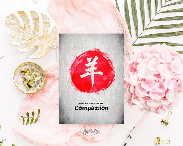 Chinese Character Ram Zodiac Yearly  Art Customized Gift Cards