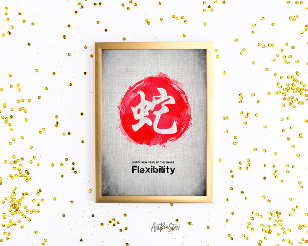 Chinese Character Snake Zodiac Yearly  Art Customized Gift Cards