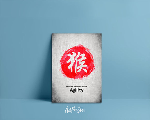 Chinese Character Monkey Zodiac Yearly  Art Customized Gift Cards