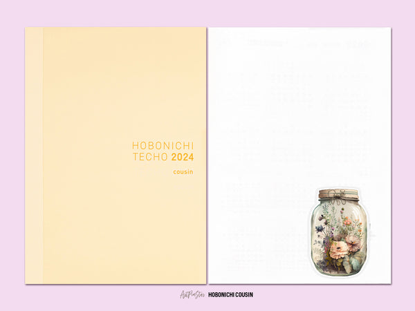 Spring Jar Mug Vinyl Die Cut Sticker, 2.5" x 3.75"