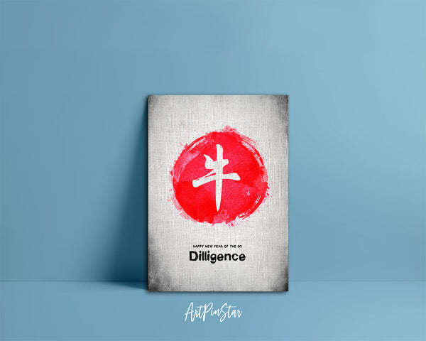 Chinese Character Ox Zodiac Yearly  Art Customized Gift Cards