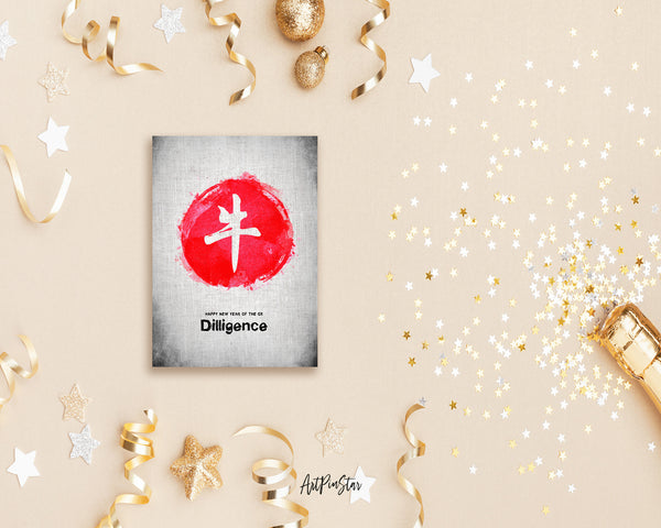 Chinese Character Ox Zodiac Yearly  Art Customized Gift Cards
