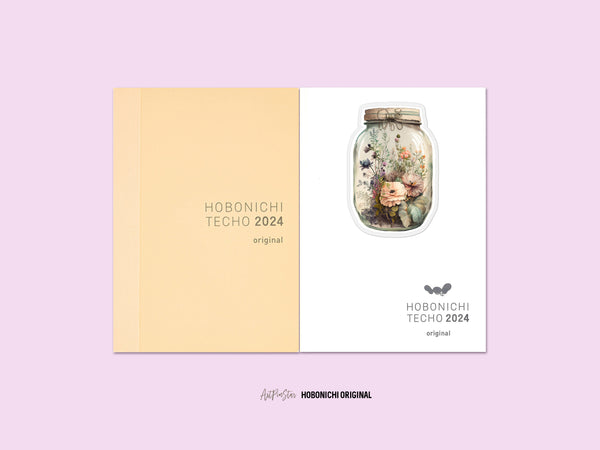 Spring Jar Mug Vinyl Die Cut Sticker, 1.8" x 2.75"