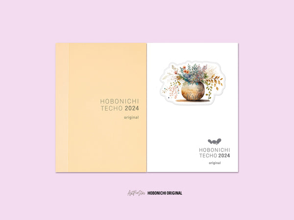 Boho Floral Vase Vinyl Die Cut Sticker, 2.75" x 2.75"
