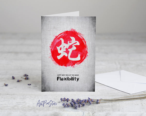 Chinese Character Snake Zodiac Yearly  Art Customized Gift Cards