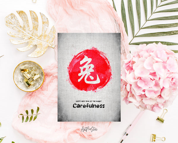 Chinese Character Rabbit Zodiac Yearly  Art Customized Gift Cards