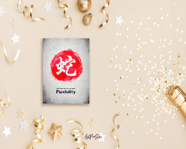 Chinese Character Snake Zodiac Yearly  Art Customized Gift Cards