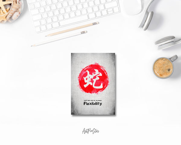 Chinese Character Snake Zodiac Yearly  Art Customized Gift Cards