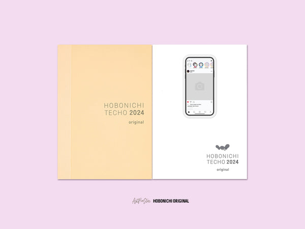 Phone Instagram Vinyl Die Cut Sticker, 1.5" x 3"