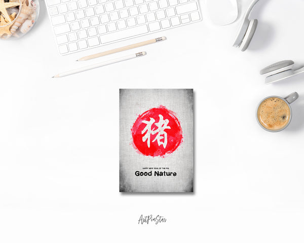 Chinese Character Pig Zodiac Yearly  Art Customized Gift Cards