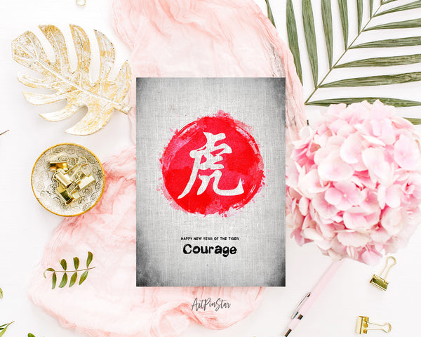 Chinese Character Tiger Zodiac Yearly  Art Customized Gift Cards