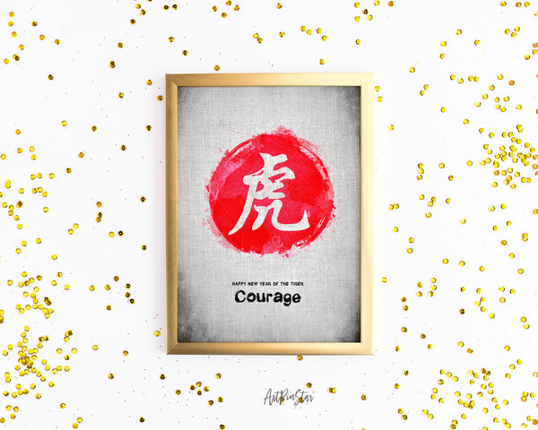 Chinese Character Tiger Zodiac Yearly  Art Customized Gift Cards