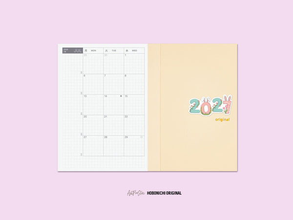 2026 - 2029 Sticker Seals White Stickers