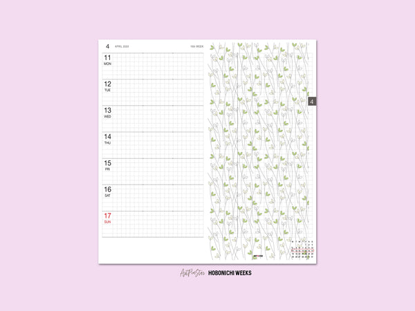 Grass Personalized Vellum Dashboard