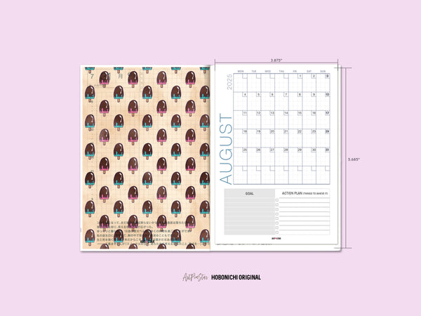 Ice Cream Personalized Vellum Dashboard