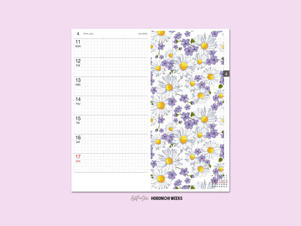 Camomile Wild Flower Personalized Vellum Dashboard