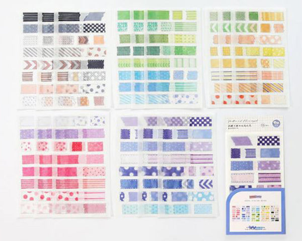 Washi Stickers Geometric Color Grid Decorative Scrapbooking, 15 sheets/set, 3.5" x 6.25"