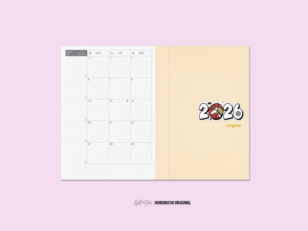 2026 - 2029 Sticker Seals White Stickers