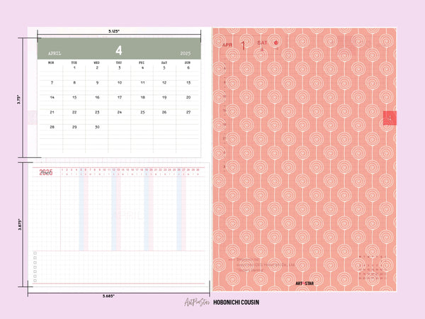 Swirl Pattern Personalized Vellum Dashboard