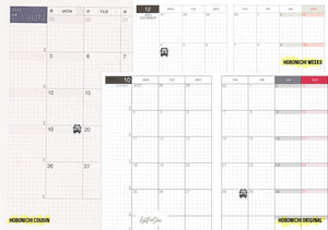 2026 8, August Freebie Bundle