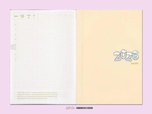 2026 - 2029 Sticker Seals White Stickers