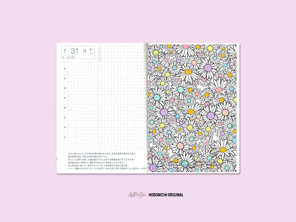 Colorful Flowers Personalized Vellum Dashboard, Pocket, 3.19" x 4.72"