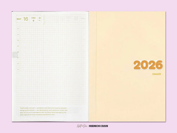 2026 - 2029 Sticker Seals White Stickers