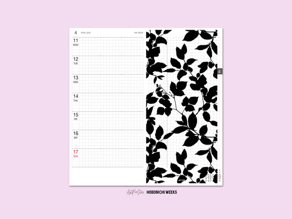 Botanical Branches and Leaves Silhouettes Personalized Vellum Dashboard