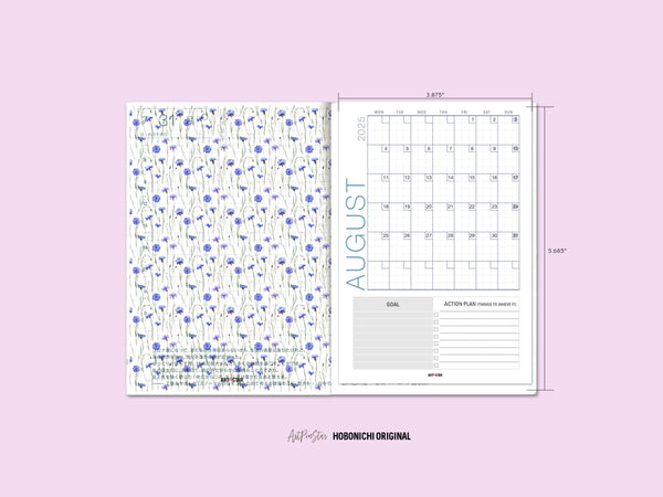 Cornflowers Personalized Vellum Dashboard