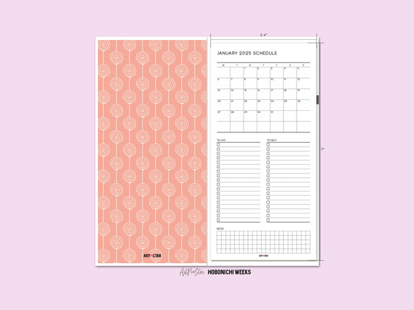 Swirl Pattern Personalized Vellum Dashboard