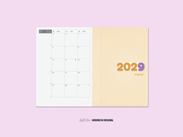 2026 - 2029 Sticker Seals White Stickers