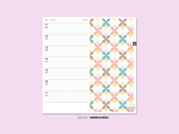 Abstract Retro Geometric Flower Personalized Vellum Dashboard, Pocket, 3.19" x 4.72"