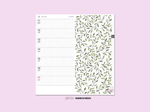 Leaves and Twigs Personalized Vellum Dashboard