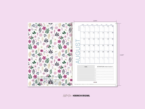 Garden Flower Personalized Vellum Dashboard