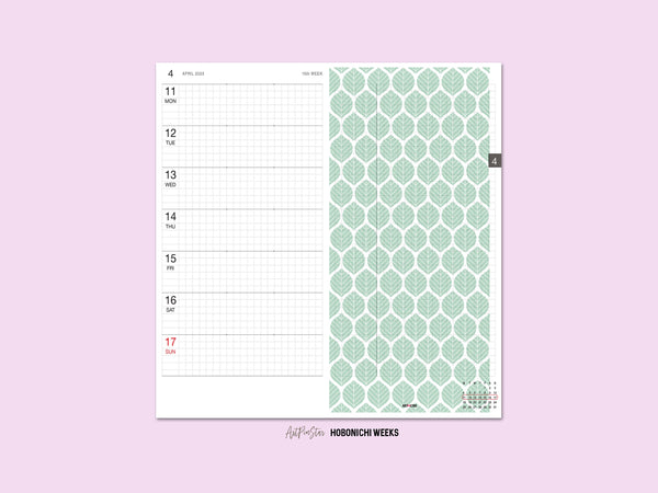 Abstract Geometric Leaves Personalized Vellum Dashboard, Pocket, 3.19" x 4.72"