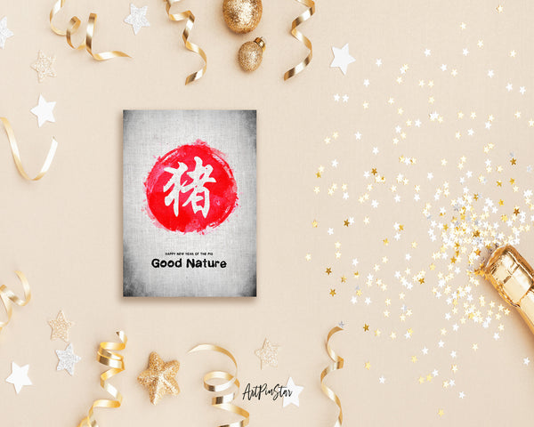 Chinese Character Pig Zodiac Yearly  Art Customized Gift Cards