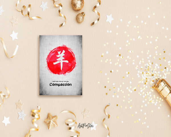 Chinese Character Ram Zodiac Yearly  Art Customized Gift Cards