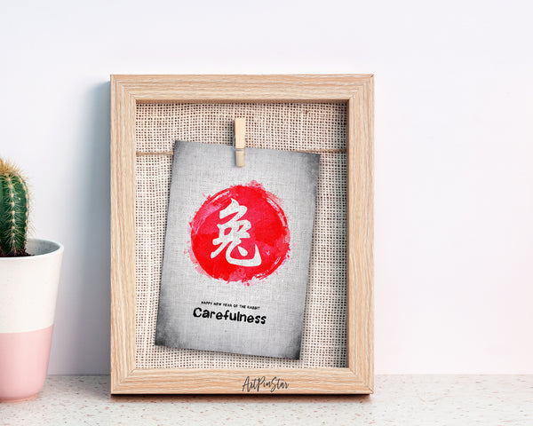 Chinese Character Rabbit Zodiac Yearly  Art Customized Gift Cards