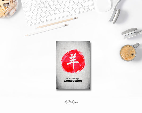 Chinese Character Ram Zodiac Yearly  Art Customized Gift Cards