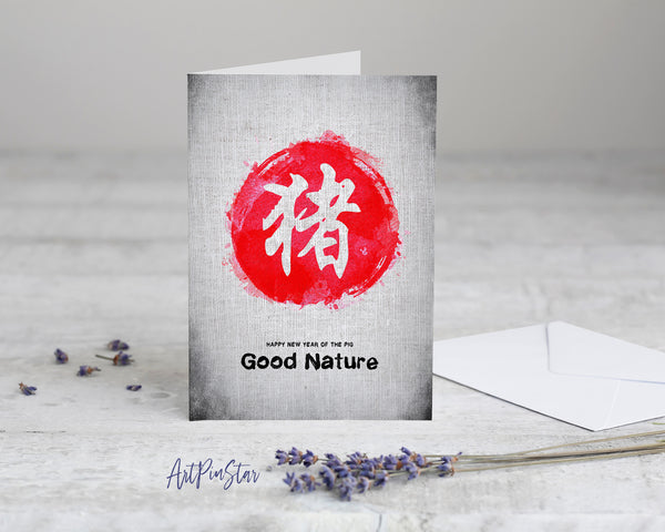 Chinese Character Pig Zodiac Yearly  Art Customized Gift Cards