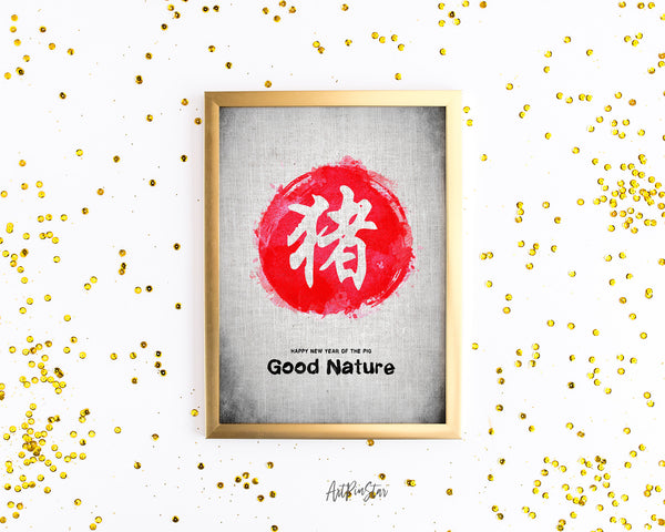 Chinese Character Pig Zodiac Yearly  Art Customized Gift Cards