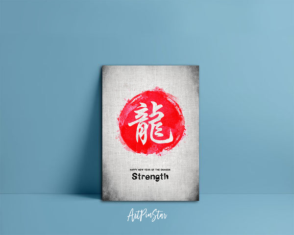 Chinese Character Dragon Zodiac Yearly  Art Customized Gift Cards